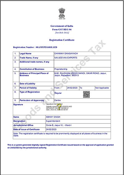 GST Certificate